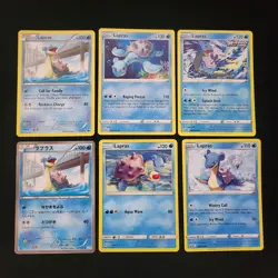 Pokemon Lapras Card Collection Set of 13 Card Lot Bundle - Image 3