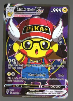 Arale Pikachu | Radiant Cosplay Pikachu Pokemon Cards - Image 1