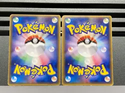 Pokemon Card Plusle Minun 049/ADV-P 050/ADV-P 2004 McDonalds Promo Japanese T328 - Image 2