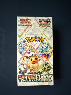 1x - TERASTAL FESTIVAL Ex SEALED Booster Box (10 Japanese Packs) Pokemon Cards - Image 1