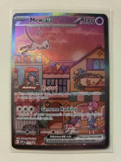 Pokemon TCG Mew ex SVP 053 Special Illustration Rare 151 UPC Promo #3 - Image 1