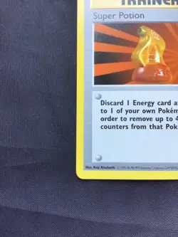 Pokemon Cards: Base Set Shadowless Uncommon: Super Potion 90/102 - Image 5