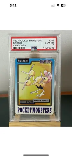 Pokemon 1997 Bandai Carddass PSA 10 Bundle of 10 Slabs - Image 1