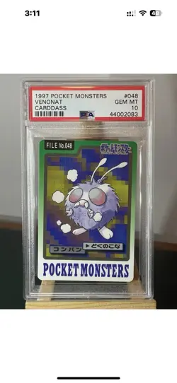 Pokemon 1997 Bandai Carddass PSA 10 Bundle of 10 Slabs - Image 3