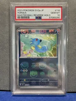 2023 POKEMON JPN SV2A-POKEMON 151 MASTER BALL REVERSE HOLO #116 HORSEA PSA 10 - Image 1