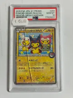 Pokemon TCG PSA 10 Poncho Wearing Pikachu 203/XY-P PROMO - 2015 JAP BROKEN CASE - Image 1