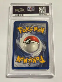 Pokemon PSA 8 UMBREON 13/75 Neo Discovery - 2001 ENG ENGLISH - Image 2