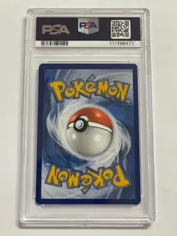Pokemon TCG PSA 9 EEVEE 173 Promo Evoluzioni Prismatiche - 2025 ITA ITALIANO - Image 2