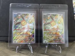 (×2) Eevee SVP 173 Pokemon Center ETB Promo NM/Mint - Image 1