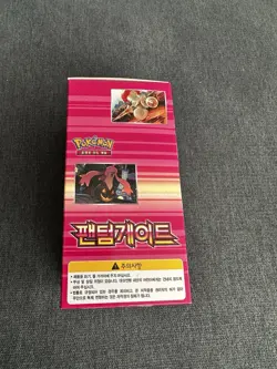 Pokemon Phantom Gate Forces Sealed Booster Korean - Gengar XY Set 1 Box 30packs - Image 1