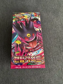 Pokemon Phantom Gate Forces Sealed Booster Korean - Gengar XY Set 1 Box 30packs - Image 2