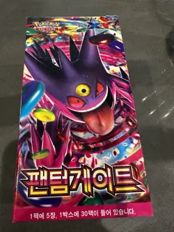 Pokemon Phantom Gate Forces Sealed Booster Korean - Gengar XY Set 1 Box 30packs - Image 3