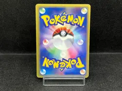 (MP) Will's Espeon 076/141 VS Serises 2001 1st Edition Japanese Pokemon Card - Image 3