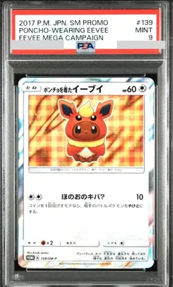 PSA 9 Poncho Eevee 139/SM-P Flareon Japanese Pokemon Card Promo 2017 - Image 1
