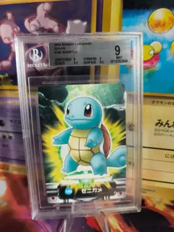 Pokemon Card Japanese Zukan Bandai Carddass BGS Beckett 9 Squirtle Schiggy 2004 - Image 1