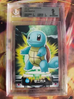 Pokemon Card Japanese Zukan Bandai Carddass BGS Beckett 9 Squirtle Schiggy 2004 - Image 2