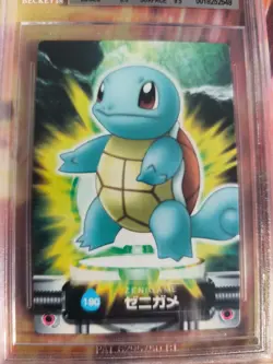 Pokemon Card Japanese Zukan Bandai Carddass BGS Beckett 9 Squirtle Schiggy 2004 - Image 3