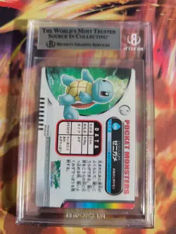 Pokemon Card Japanese Zukan Bandai Carddass BGS Beckett 9 Squirtle Schiggy 2004 - Image 5