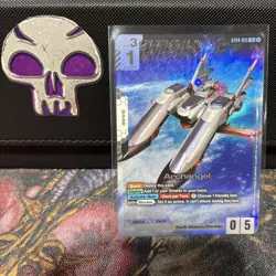 Archangel ST04-015 C+ Gundam Card Game - Image 1