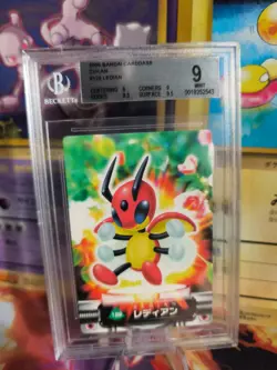 Pokemon Card Japanese Zukan Bandai Carddass BGS Beckett 9 Ledian 2005 - Image 1