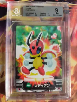 Pokemon Card Japanese Zukan Bandai Carddass BGS Beckett 9 Ledian 2005 - Image 2