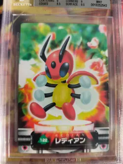 Pokemon Card Japanese Zukan Bandai Carddass BGS Beckett 9 Ledian 2005 - Image 3