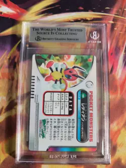 Pokemon Card Japanese Zukan Bandai Carddass BGS Beckett 9 Ledian 2005 - Image 5