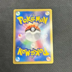 Gardevoir 010/020 SC POKEMON CARD JAPANESE BW SHINY COLLECTION HOLO UNCOMMON LP - Image 2