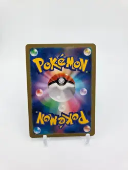 Custom Japan HOLO UMBREON Card Japanese READ DESCRIPTION BELOW - Image 2