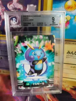 Pokemon Card Japanese Zukan Bandai Carddass BGS Beckett 9 Illumise 2005 - Image 1