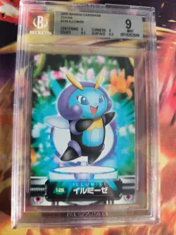 Pokemon Card Japanese Zukan Bandai Carddass BGS Beckett 9 Illumise 2005 - Image 2