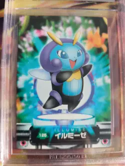 Pokemon Card Japanese Zukan Bandai Carddass BGS Beckett 9 Illumise 2005 - Image 3