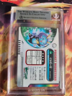 Pokemon Card Japanese Zukan Bandai Carddass BGS Beckett 9 Illumise 2005 - Image 5