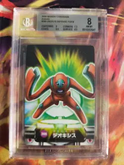 Pokemon Card Japanese Zukan Bandai Carddass BGS Beckett 8 Deoxys Defense Form - Image 2