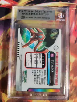 Pokemon Card Japanese Zukan Bandai Carddass BGS Beckett 8 Deoxys Defense Form - Image 5