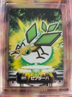 Pokemon Card Japanese Zukan Bandai Carddass BGS Beckett 8.5 Vibrava 2005 - Image 3