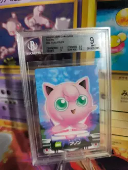Pokemon Card Japanese Zukan Bandai Carddass BGS Beckett 9 Jigglypuff Pummeluff - Image 1