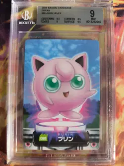 Pokemon Card Japanese Zukan Bandai Carddass BGS Beckett 9 Jigglypuff Pummeluff - Image 2