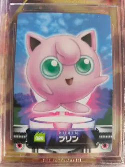 Pokemon Card Japanese Zukan Bandai Carddass BGS Beckett 9 Jigglypuff Pummeluff - Image 3