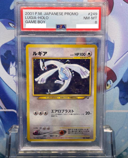 PSA8 Pokemon Card Lugia Holo No. 249 GB Game Boy Promo Japanese F/S - Image 1
