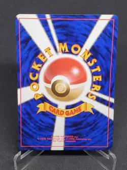 TRASH EXCHANGE TRAINER Pokemon Card- Japanese Gym Challenge-Common- Pokemon - NM - Image 2