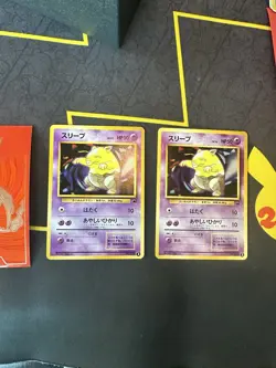 Pokemon Card Japanese 2X Drowzee No. 096 Bulbasaur Deck VHS Promo 173💎NM LP +💎 - Image 1