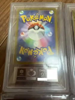 ARS 10 & 9 Graded set Pikachu 020/M-P McDonald's Promo Japanese Pokemon Card PSA - Image 4
