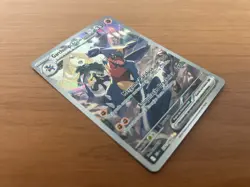 Cynthia's Garchomp EX 232/182 Destined Rivals Pokemon Rare Brazilian Card NM - Image 5