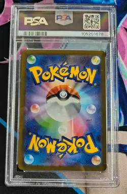 2023 POKEMON JAPANESE SV-P PROMO YU NAGABA X POKEMON CARD #069 GLACEON PSA 10 - Image 2