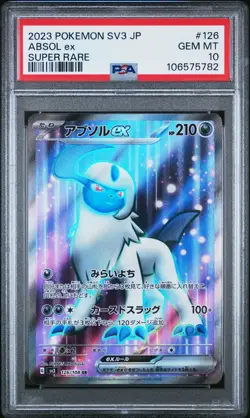PSA 10 - Absol EX SR 126/108 Super Rare - Pokemon sv3 Ruler of the Black Flame - Image 1
