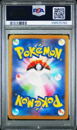 PSA 10 - Absol EX SR 126/108 Super Rare - Pokemon sv3 Ruler of the Black Flame - Image 2