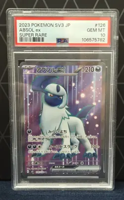PSA 10 - Absol EX SR 126/108 Super Rare - Pokemon sv3 Ruler of the Black Flame - Image 3