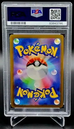 Charizard ex 125/108 Pokemon Ruler Of The Black Flame Full Art PSA 9 - Image 2