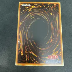 yugioh Ancient Jar booster1 normal japnese - Image 2